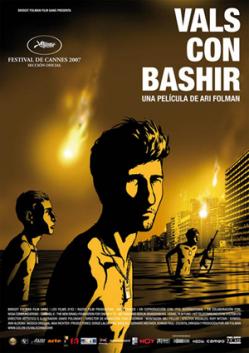 bashir-cartel.jpg bashir-cartel.jpg